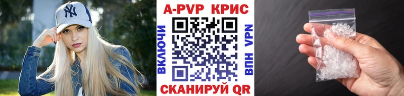 Купить Котельнич СОЛЬ  Бошки Шишки  Меф  ГАШ  МЕТАМФЕТАМИН  Кокаин  Амфетамин 