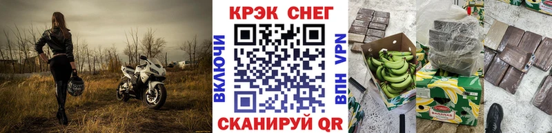 OMG ТОР  Котельнич  мориарти формула  где найти   КОКАИН Columbia 