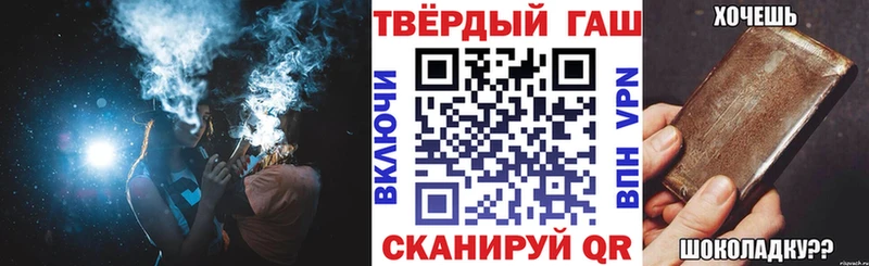 мориарти Telegram  Котельнич  Гашиш гашик 