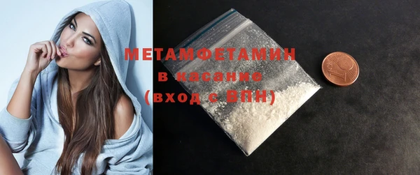 mix Краснотурьинск