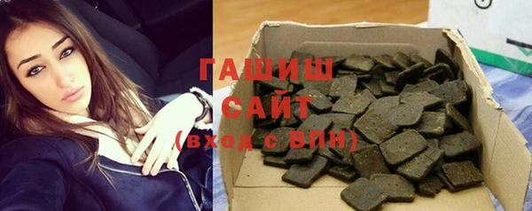 mix Краснотурьинск