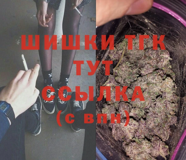 синтетический гашиш Коряжма