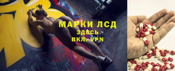 mix Краснотурьинск