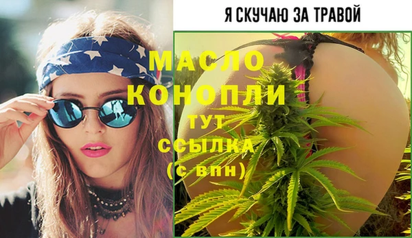 mix Краснотурьинск