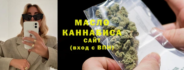 хмурый Красноперекопск