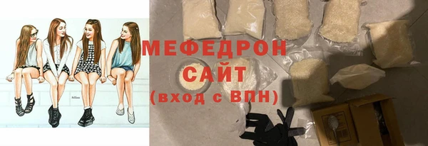 синтетический гашиш Коряжма
