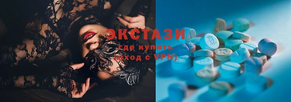 хмурый Красноперекопск