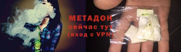 синтетический гашиш Коряжма