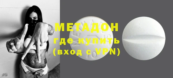 mix Краснотурьинск