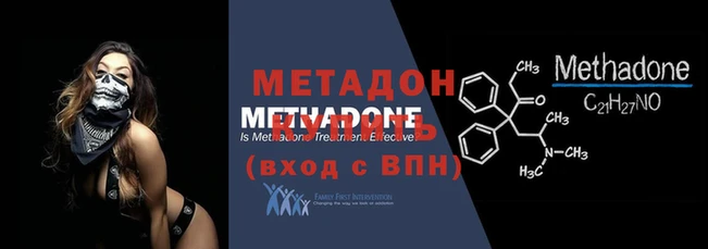 синтетический гашиш Коряжма