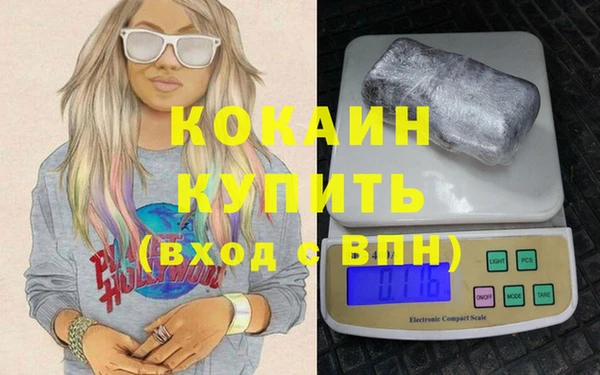 хмурый Красноперекопск