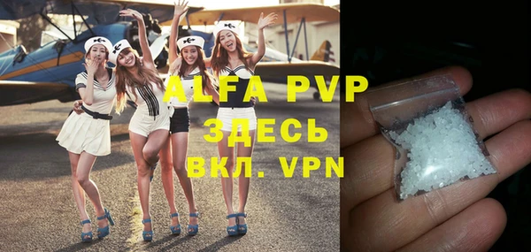 mix Краснотурьинск