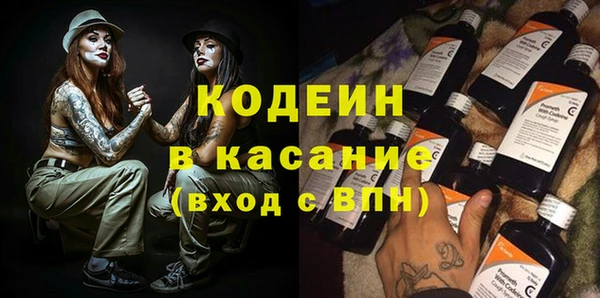 mix Краснотурьинск