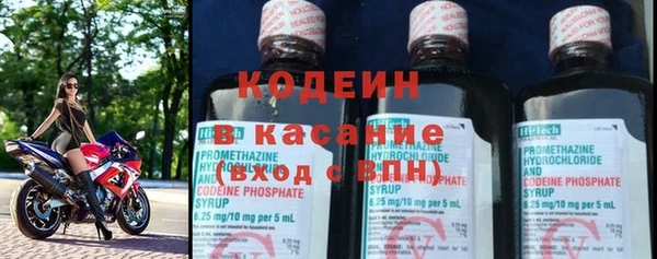 mix Краснотурьинск