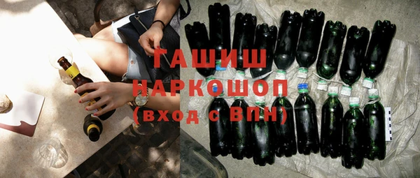 хмурый Красноперекопск
