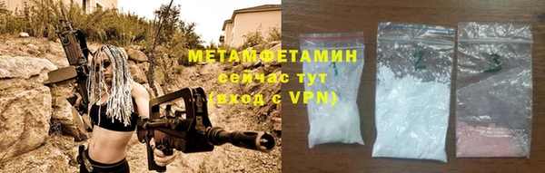 синтетический гашиш Коряжма