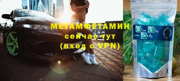 mix Краснотурьинск