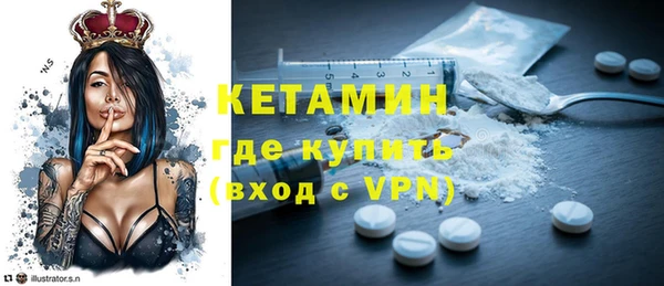 хмурый Красноперекопск