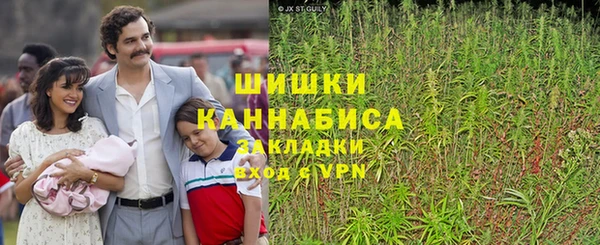 mix Краснотурьинск