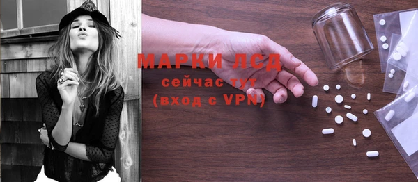 mix Краснотурьинск