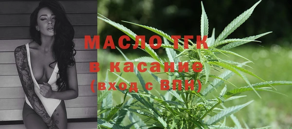 mix Краснотурьинск