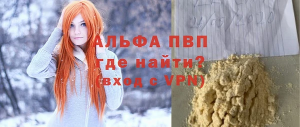 mix Краснотурьинск