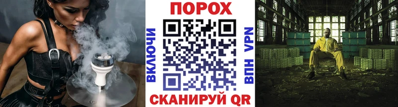 mega как войти  Котельнич  Первитин Methamphetamine  магазин продажи наркотиков 
